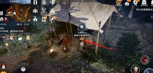 黑色沙漠手游女武神怎么解锁