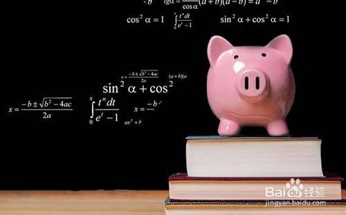 考研数学致命误区：