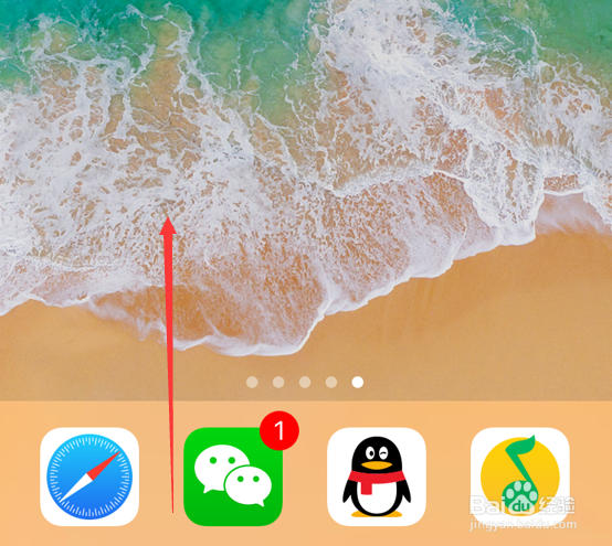iPhone iOS 11怎么设置手电筒亮度