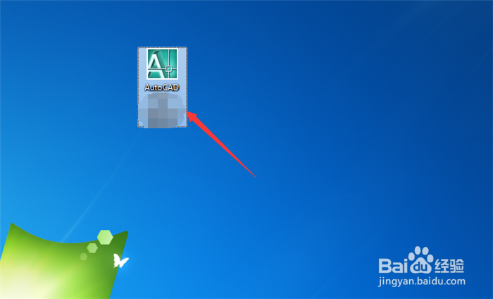 CAD如何添加打印样式、打印线型?