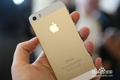 怎样用保护套让iphone 5s更有个性