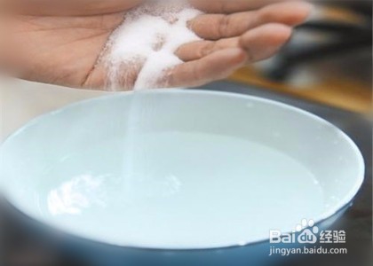 内裤污渍洗不掉怎么办