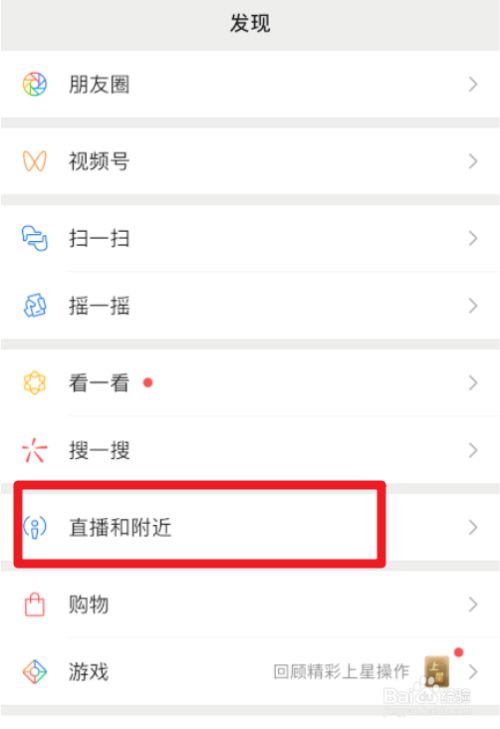 cd93a56651598540c2677a54b5a23a42a17ac4e7.jpg?x-bce-process=image%2Fresize%2Cm_lfit%2Cw_500%2Climit_1%2Fformat%2Cf_jpg%2Fquality%2Cq_80