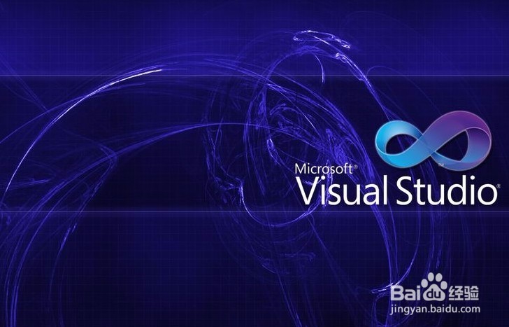 <b>Visual Studio 2017如何更改编译的目标平台</b>