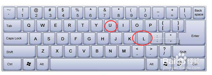 电脑上怎么打出lu