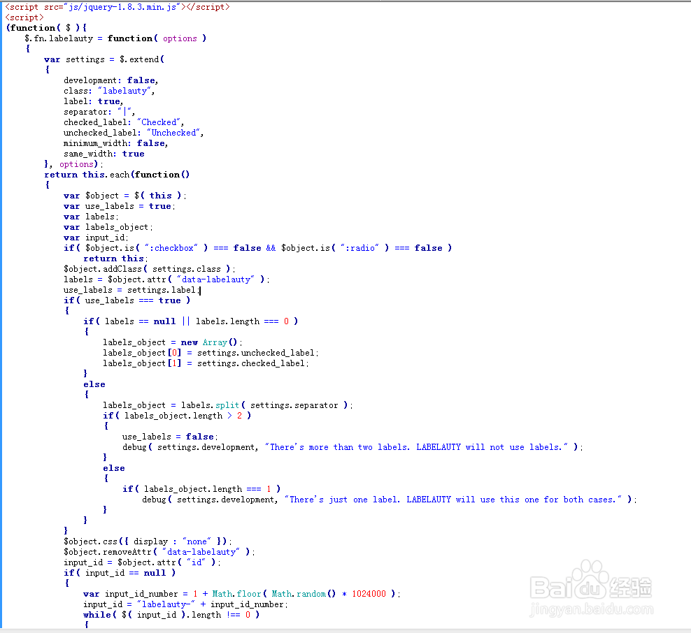 jQuery单选框/复选框美化特效