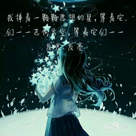 怎么追女孩子，恋爱小秘诀