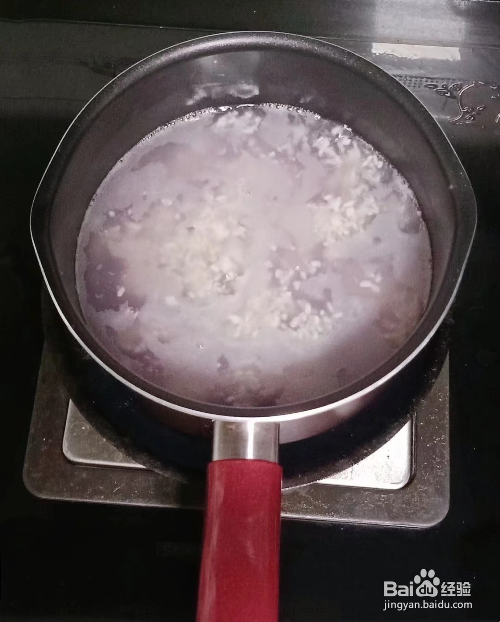 如何制作酒酿芋圆木瓜