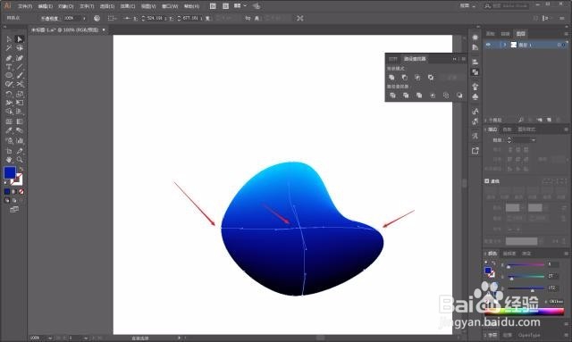利用网格工具轻松制作抽象立体渐变效果
