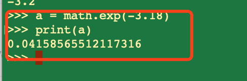 Python3中常用的基本数学函数有哪些