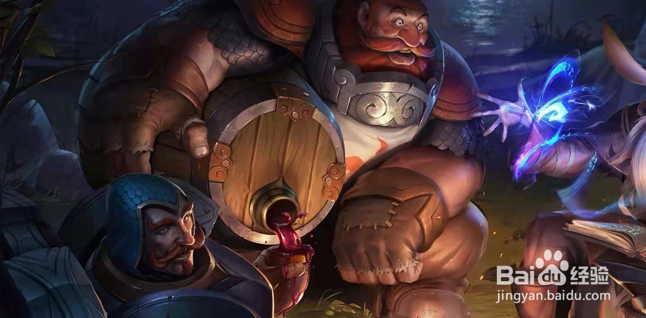 LOL手游酒桶玩法技巧英雄攻略详解