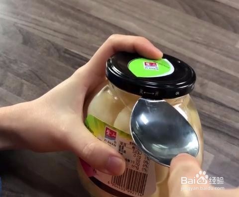 轻松开罐头盖小妙招/罐头打不开怎么办!