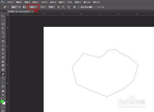 Ps钢笔画完后如何填色 百度经验 Ps钢笔画完后如何填色 百度经验