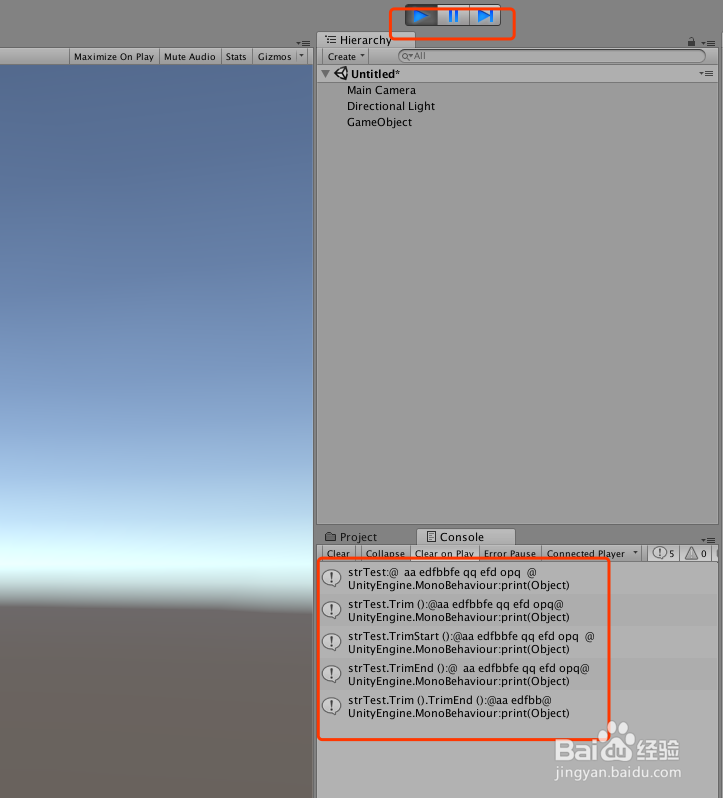 Unity 轻松使用Trim\TrimStart\TrimEnd注意事项