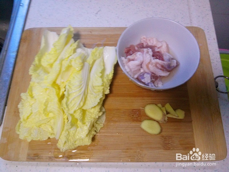 黄叶菜肉汤怎么做？黄叶菜炒肉怎么做？