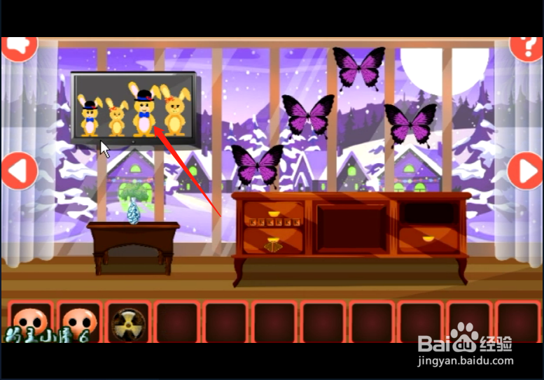 小游戏《冬季房屋逃脱》如何通关