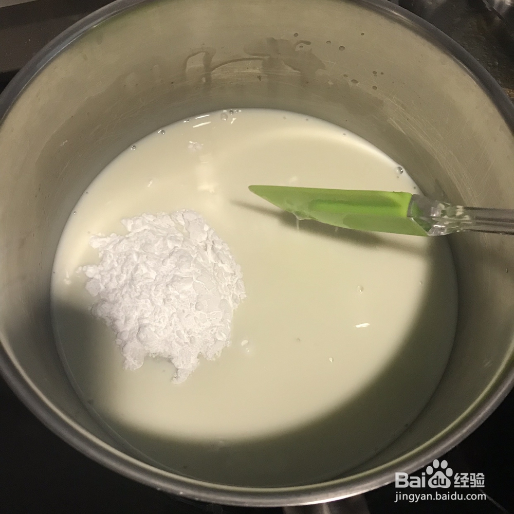 牛奶麻薯美味制作方法