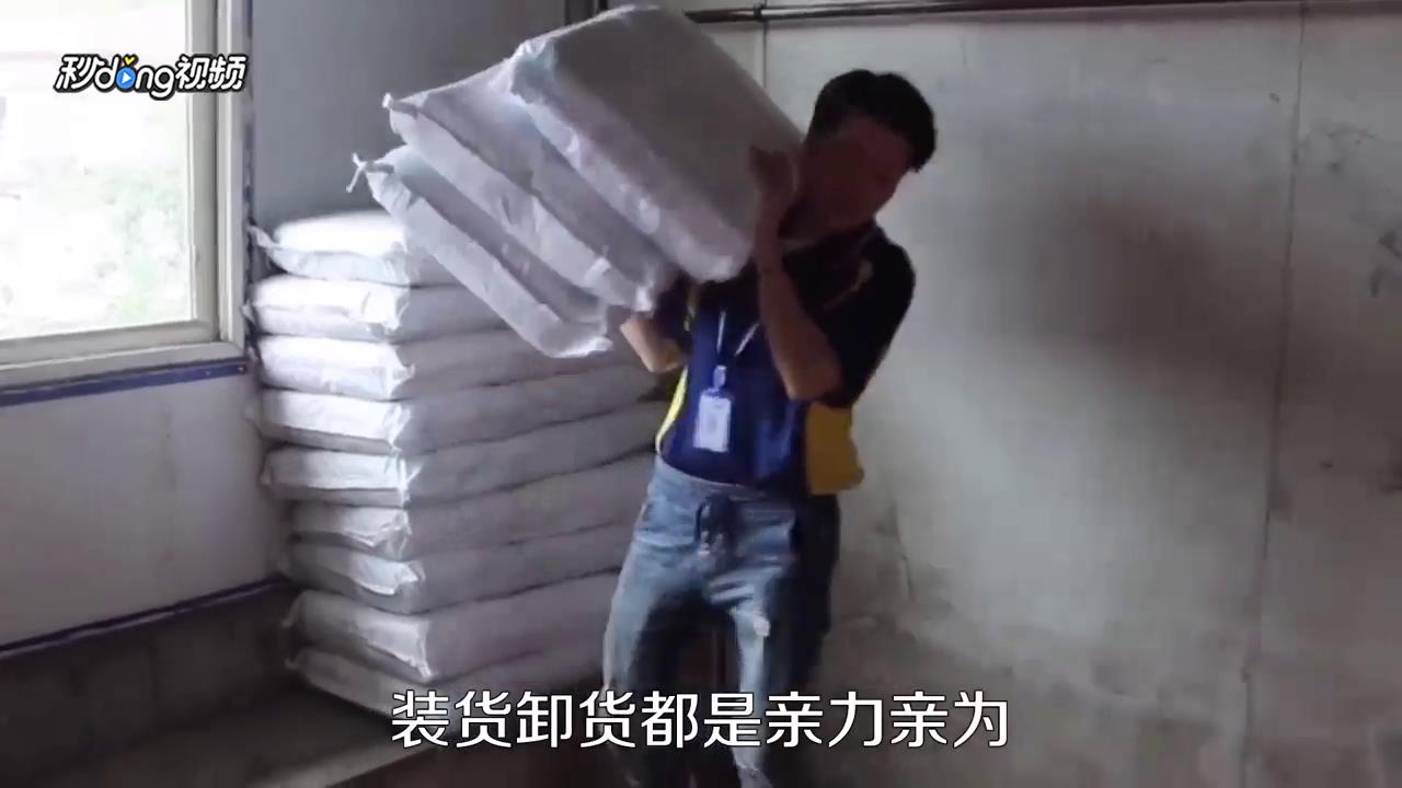 品骏快递怎么样