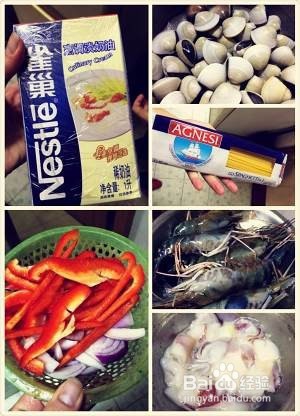 白汁海鲜意粉怎么做？详细教程~