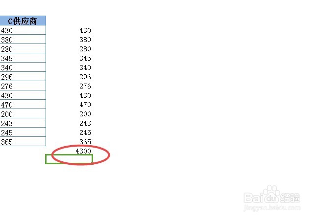 Excel不能自动求和怎么办呢