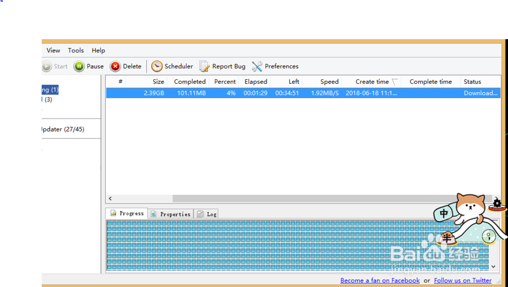 还有哪些下载器值得一用