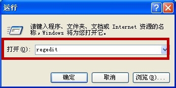 怎样加快宽带的上网速度
