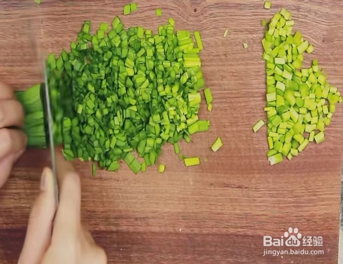 韭菜盒子的做法