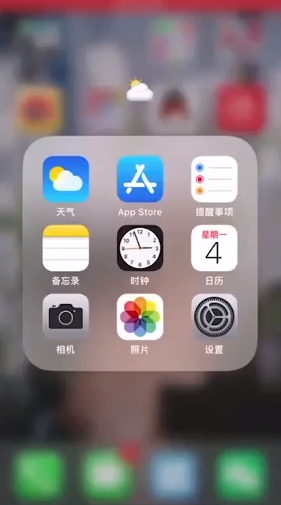 误删电脑文件怎么恢复
