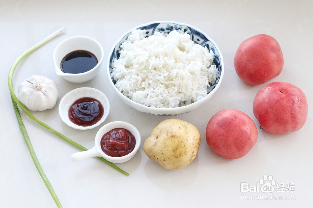 开胃番茄土豆烩饭的做法教程