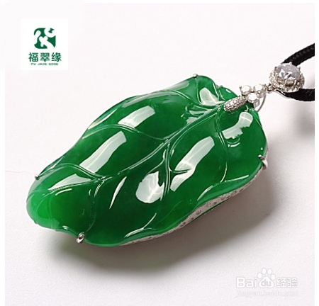 几款翡翠精品镶嵌鉴赏