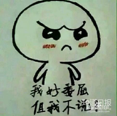 每天开车，关于汽油你知道多少