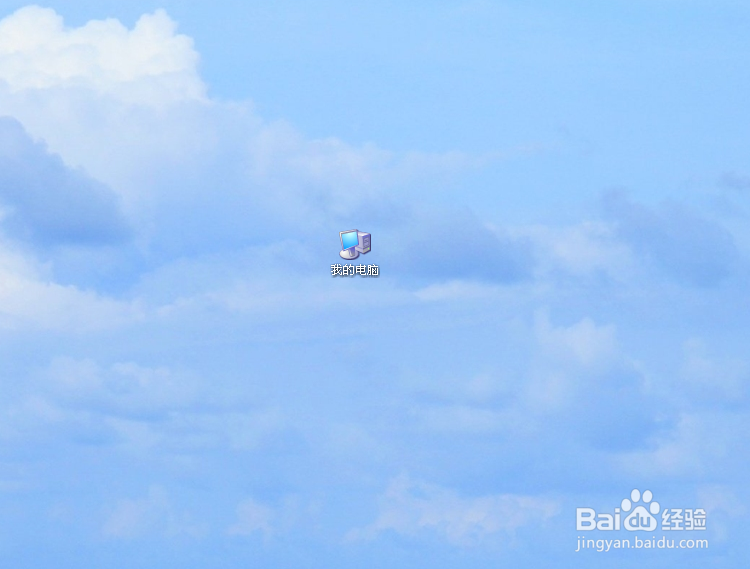 电脑没有声音怎么办