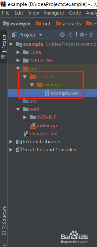 IDEA中将java web项目打成war包的方法