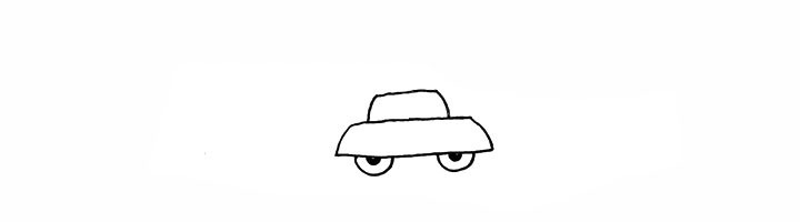 简笔画奔跑的汽车