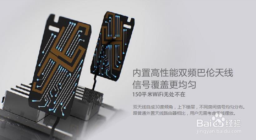 家中用网设备增多,无线网络不稳定怎么办?