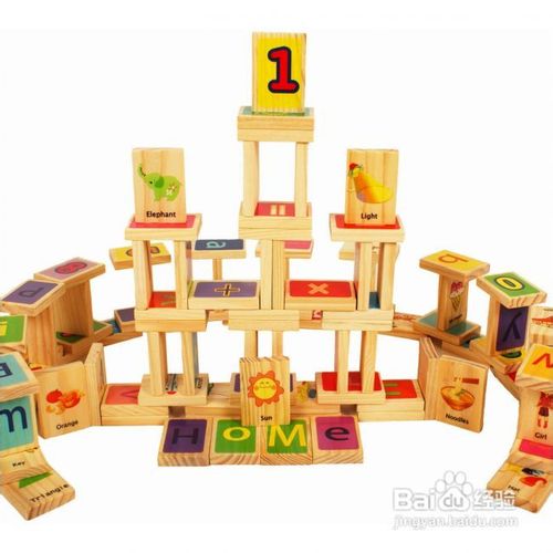 什么玩具能启发幼儿智力