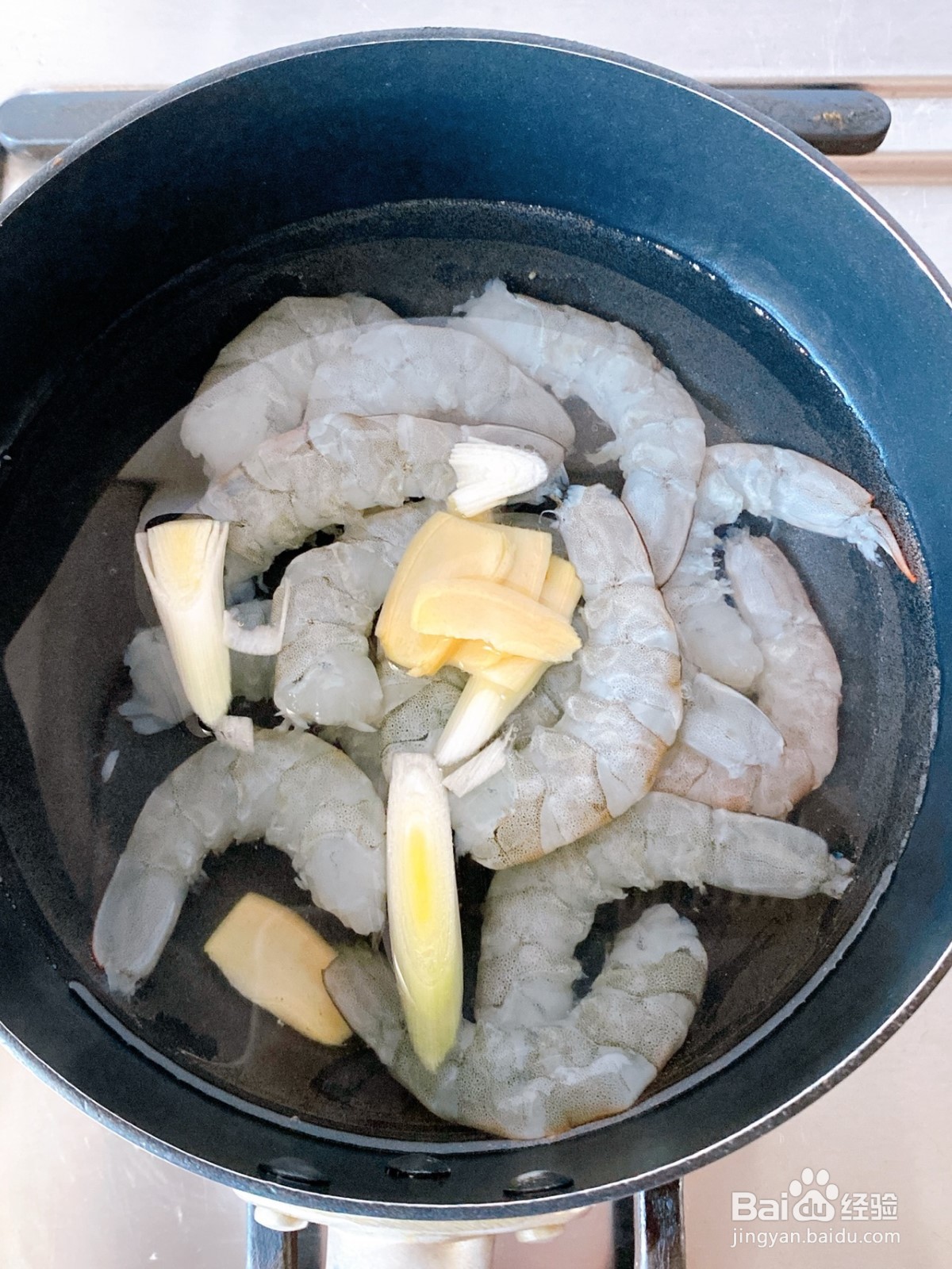 虾仁山药球沙拉