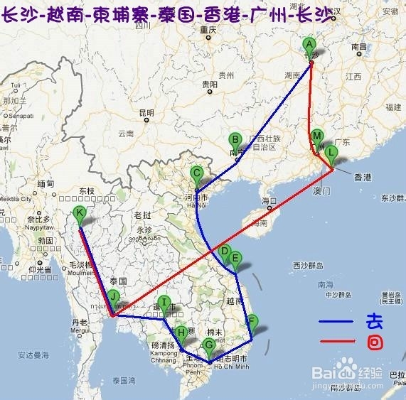 历时42天，7000元畅游东南亚（上）