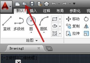 Autocad怎样增加常用的文件夹用于打开或保存