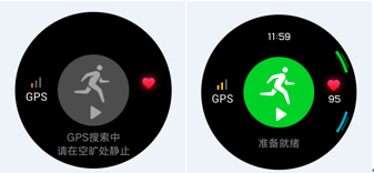 HUAWEI WATCH GT 如何开启跑步课程