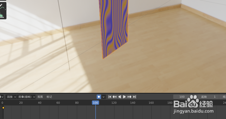 如何使用blender2.9快速设计日式窗帘模型