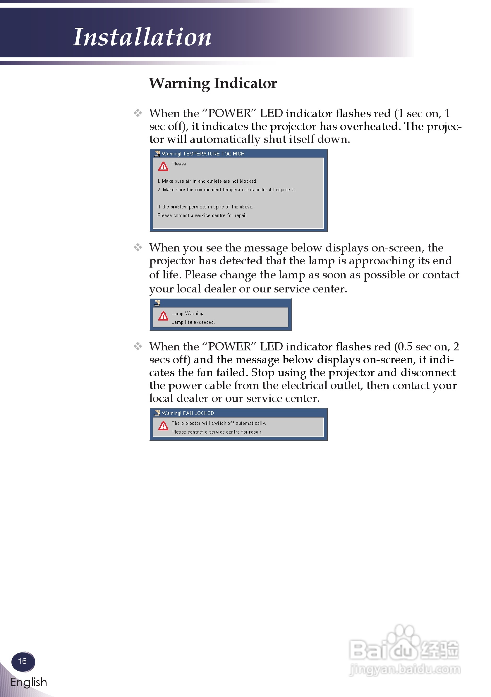 三洋 PDG-DSU30投影机说明书:[2]