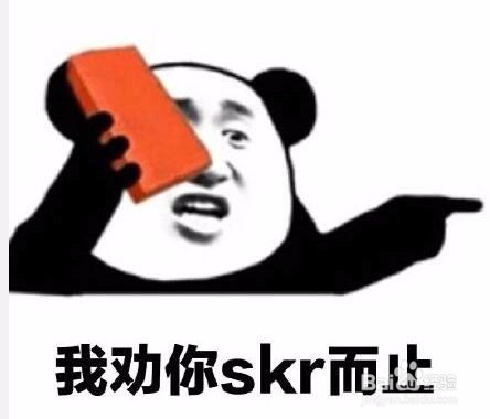 2018年五大流行网络用语都有哪些