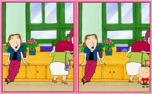 图图找找茬第4-7关攻略