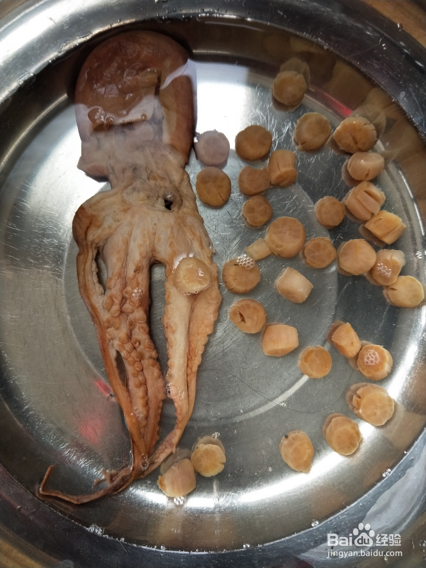 怎么做广东冬日美食~清汤羊?