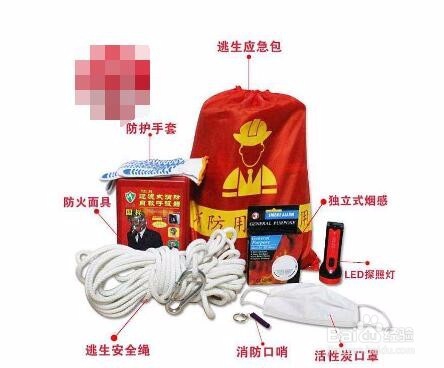 房东租房应该注意什么