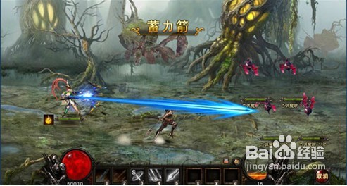 神曲射手技能合集介绍