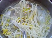 美味水煮鱼怎么做