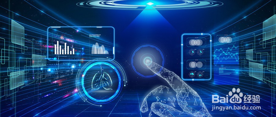 招商网络如何利用“云招商”助力政府招商引资