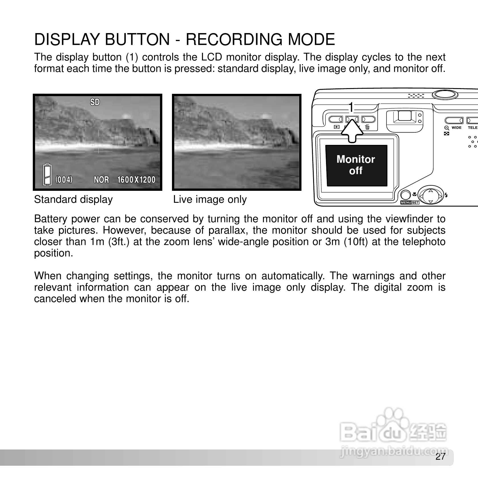 柯尼卡美能达 DiMAGE G600数码相机说明书:[3]